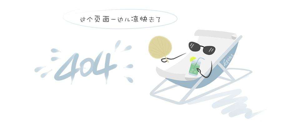 林山青同志简历